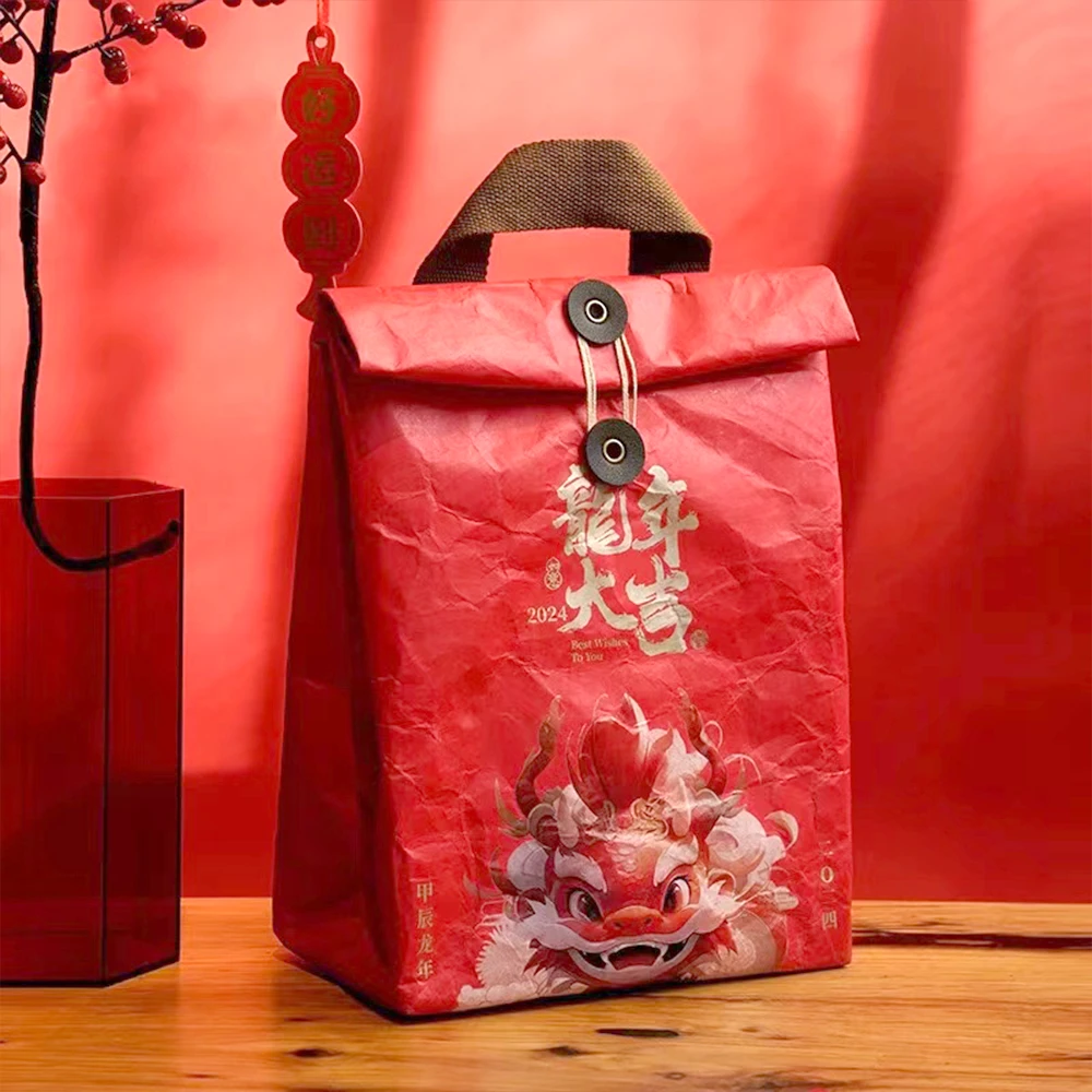 壹道特色品｜国庆全家福礼包·彩云之南瑰宝 生普白茶滇红金针柑普