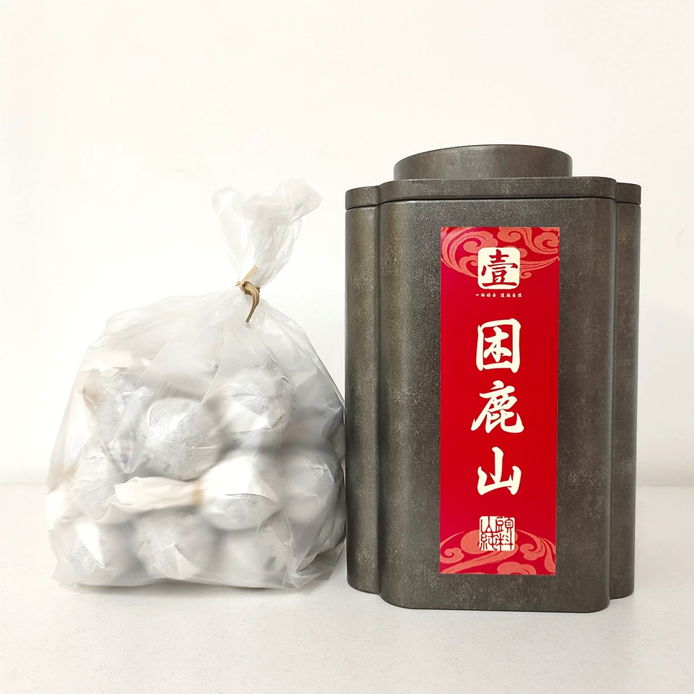 【达人专属】月饮·困鹿山 云南普洱生茶  甘甜喉韵温润生态好茶