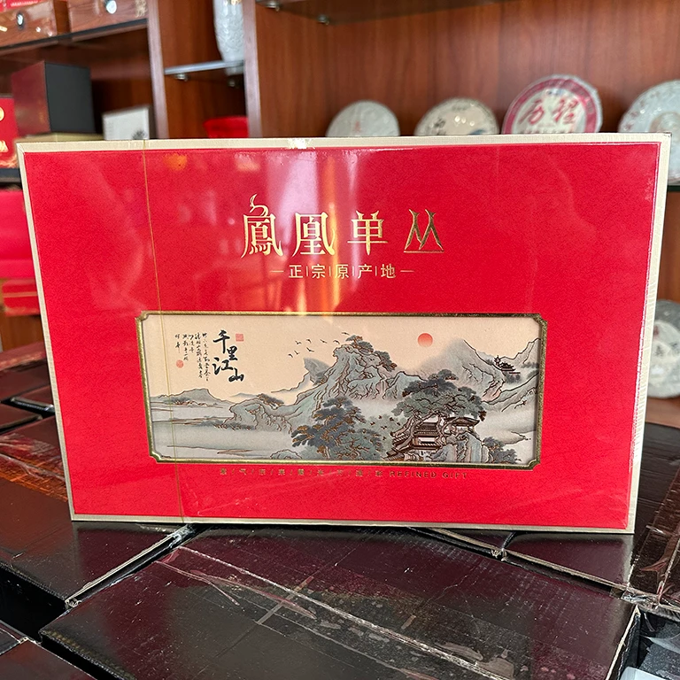 潮州凤凰单丛茶天然花香凤凰单丛茶乌龙单丛茶叶头春蜜兰香250g