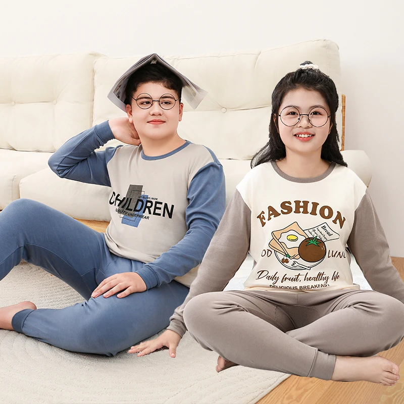 加肥大码儿童纯棉内衣套装胖童青少年秋衣裤中大童打底线衣棉毛衫