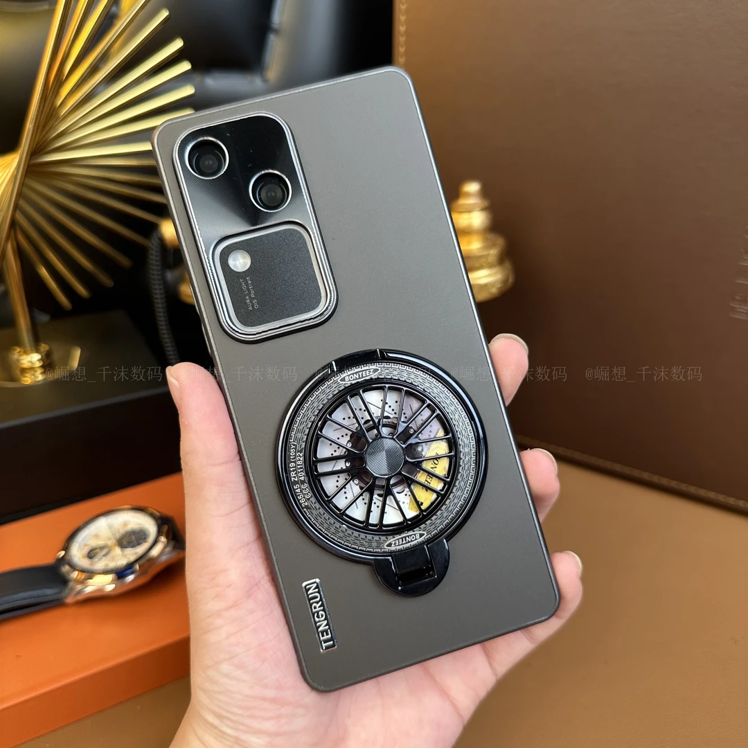 【新款冰感磨砂+解压陀螺支架】适用vivoS18手机壳防摔肤感