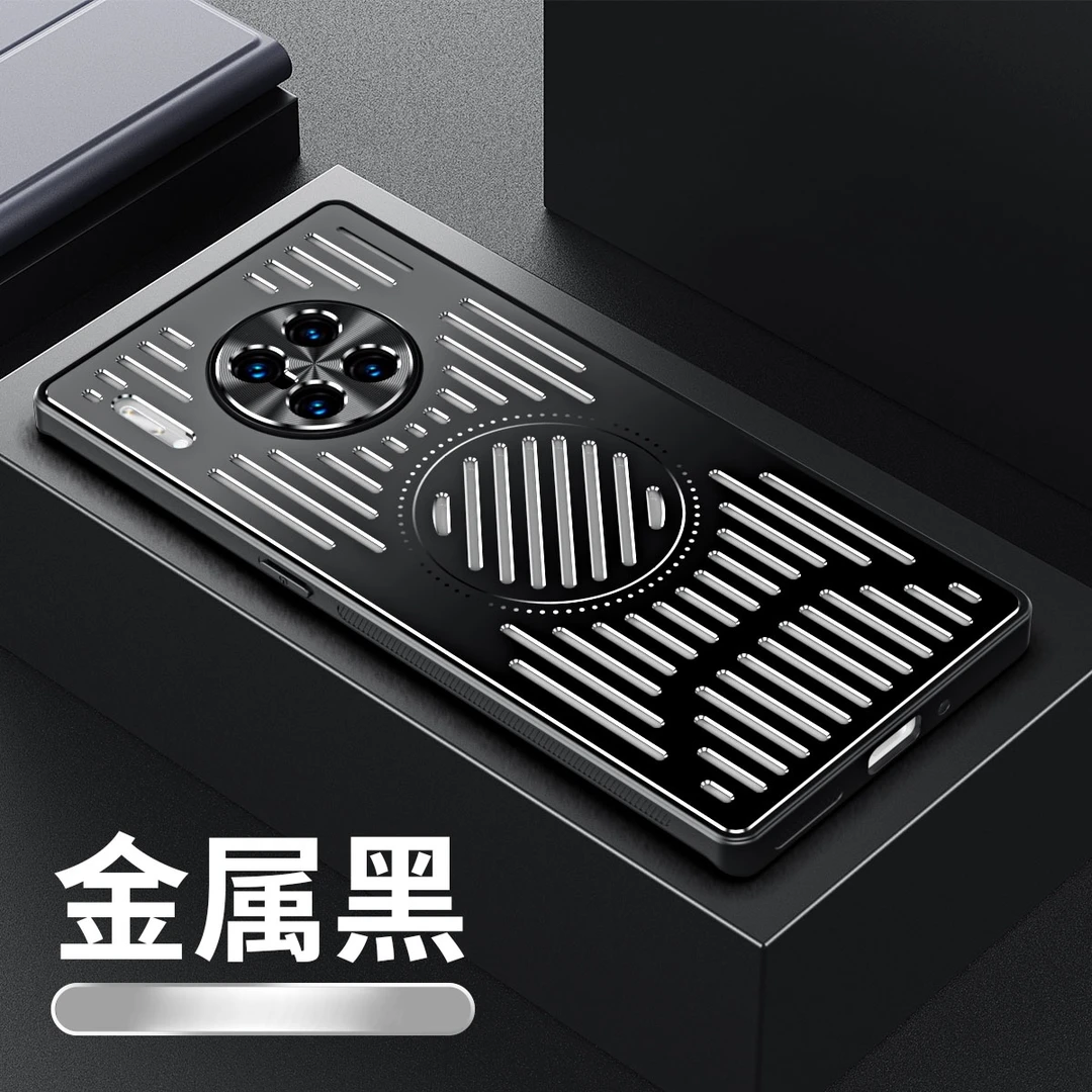 【冰感散热+磁吸磨砂】适用华为Mate30EPro手机壳新款铝合金属防摔