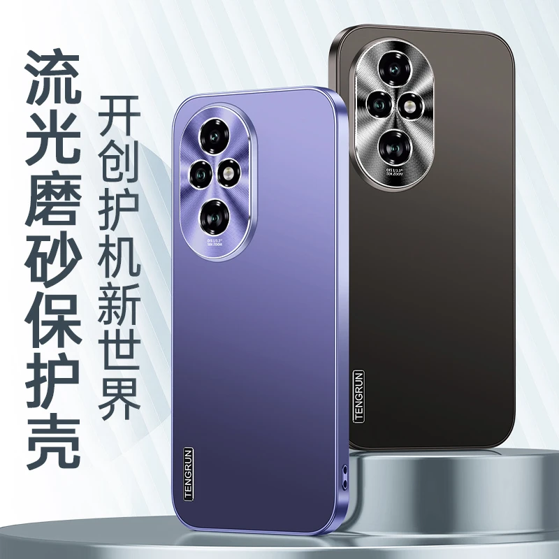 【新款冰感磨砂+CD纹镜头圈保护】适用荣耀200/400Pro手机壳防摔壳