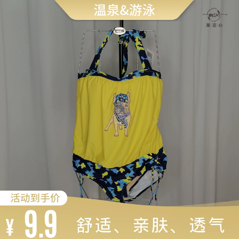 【宠粉浮力】251317-2舒适性感亲肤小码透气夏季民族风泳衣L/XL