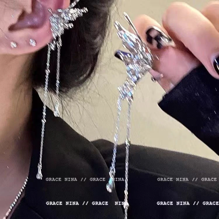 合金耳饰 芸伊精灵耳饰超仙小众设计挂耳蝴蝶流苏耳骨夹女