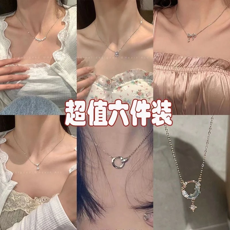 合金项链 蝴蝶结项链女小众高级感轻奢设计闺蜜锁骨链ins超仙