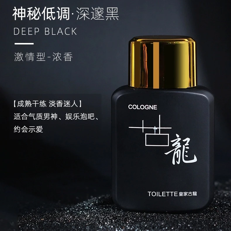 古龙香玻璃防摔加厚便携带盖 涮子