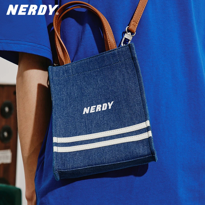 NERDY牛仔小包（赠品）