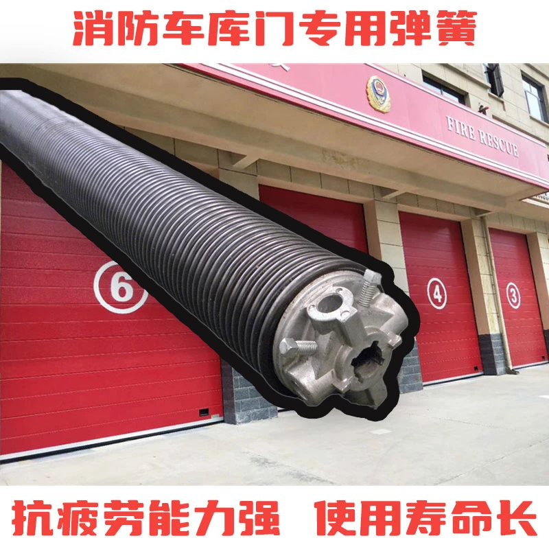 消防车库门防火滑升门工业提升门弹簧扭簧力气大可靠耐用长久质保