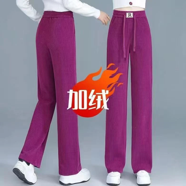 高智淡人火龙果色秋冬新款加绒加厚高腰窄版阔腿欧棉绒直筒裤子女
