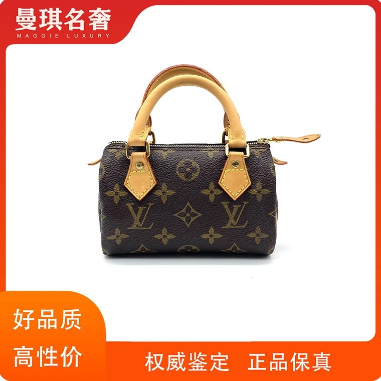 99新 LouisVuitton/路易威登 sp mini 枕头包 speedy中古植鞣更新