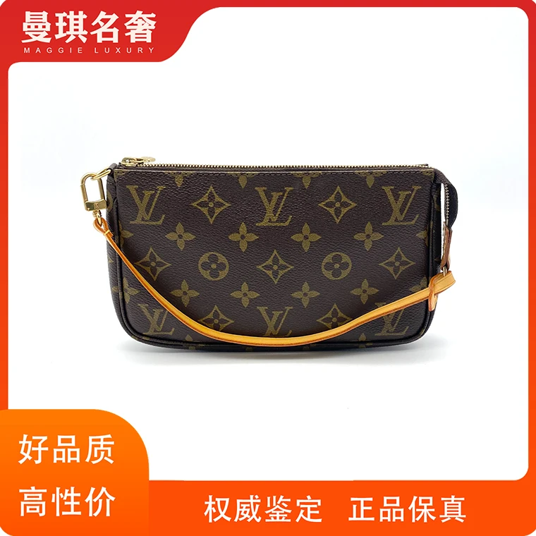 99新 LouisVuitton/路易威登 大麻将 腋下单肩斜挎 刘亦菲同款