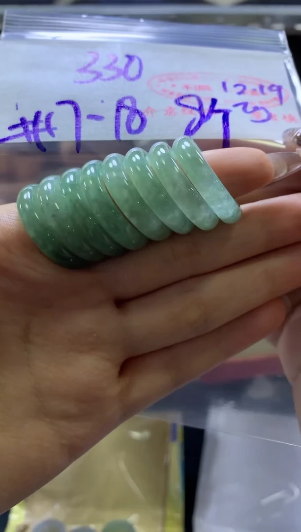 【闪购商品】定制翡翠未镶嵌戒圈18#330元现金买断 多样性全20