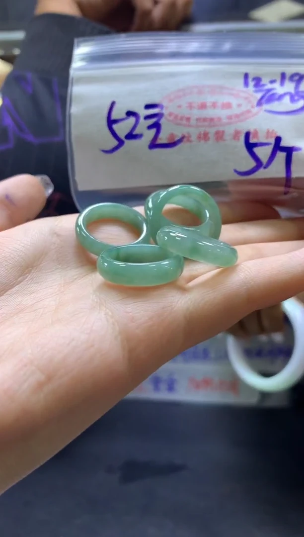 【闪购商品】定制翡翠未镶嵌戒圈15#52元现金买断多样性发全42