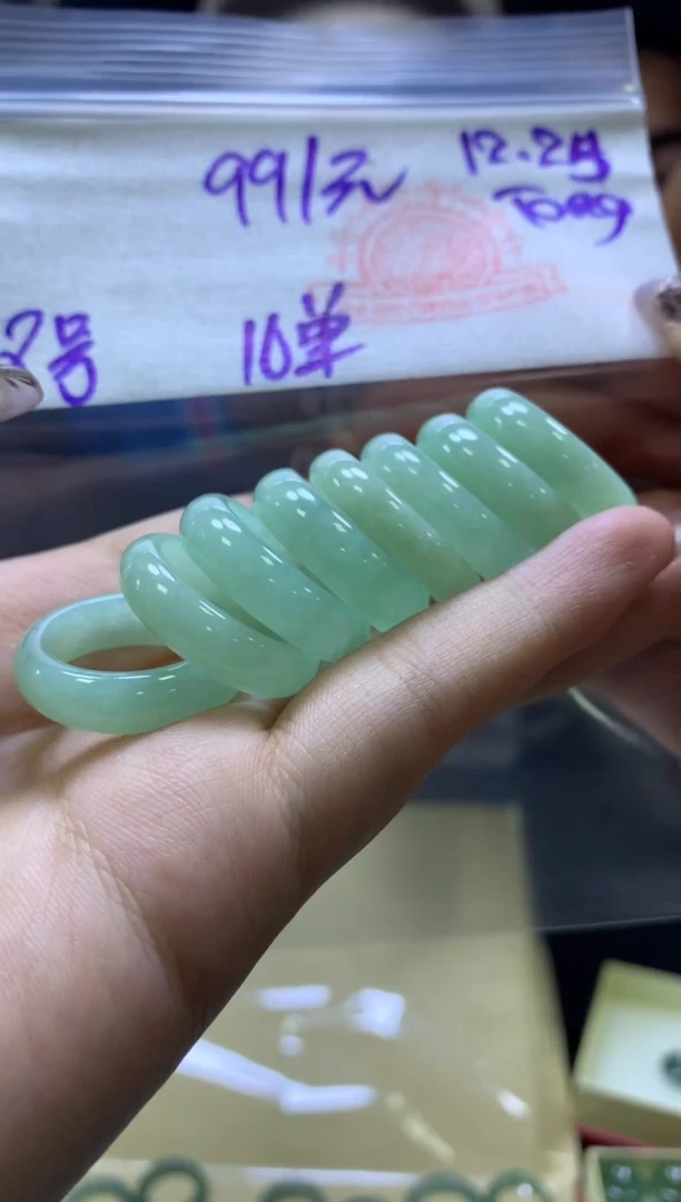 【闪购商品】定制翡翠未镶嵌戒圈18#99元现金买断多样性发全14