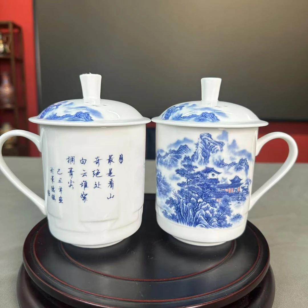 N221青花釉里红主人老板杯/一对