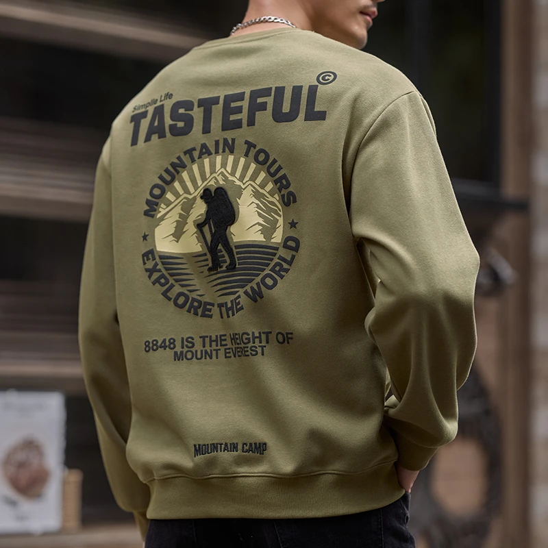 潮掌柜慵懒感百搭长袖卫衣上衣印花卫衣美式遮肉显瘦秋冬休闲卫衣