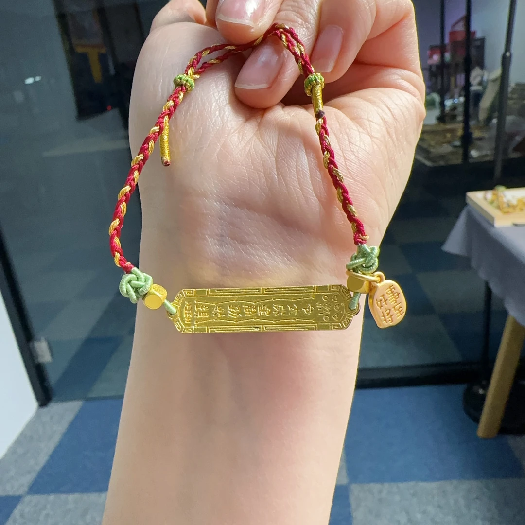 布艺手链 本~~命手工红绳(太太牌岁岁牌)