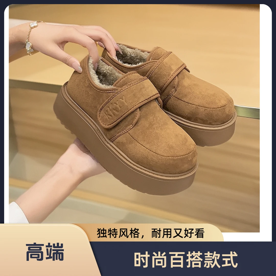 时尚百搭厚底单鞋女2025新款乐福鞋子外穿复古软底休闲经典勃肯鞋