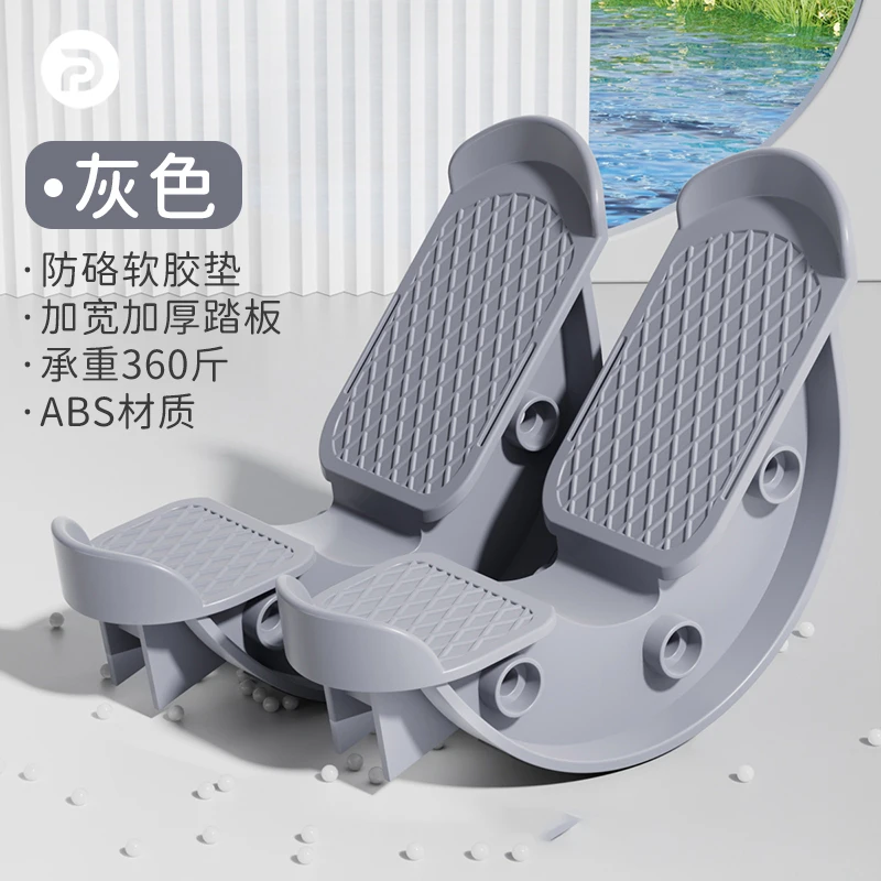 比目鱼肌踩踏板拉伸训练器拉筋斜踏跟腱锻炼定向抗阻室内脚踏练习