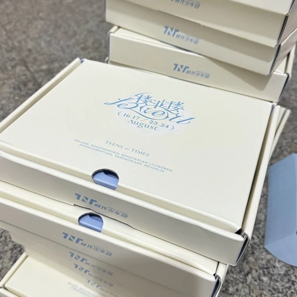 时代少年团楼非楼补偿无卡全套 含刮刮卡