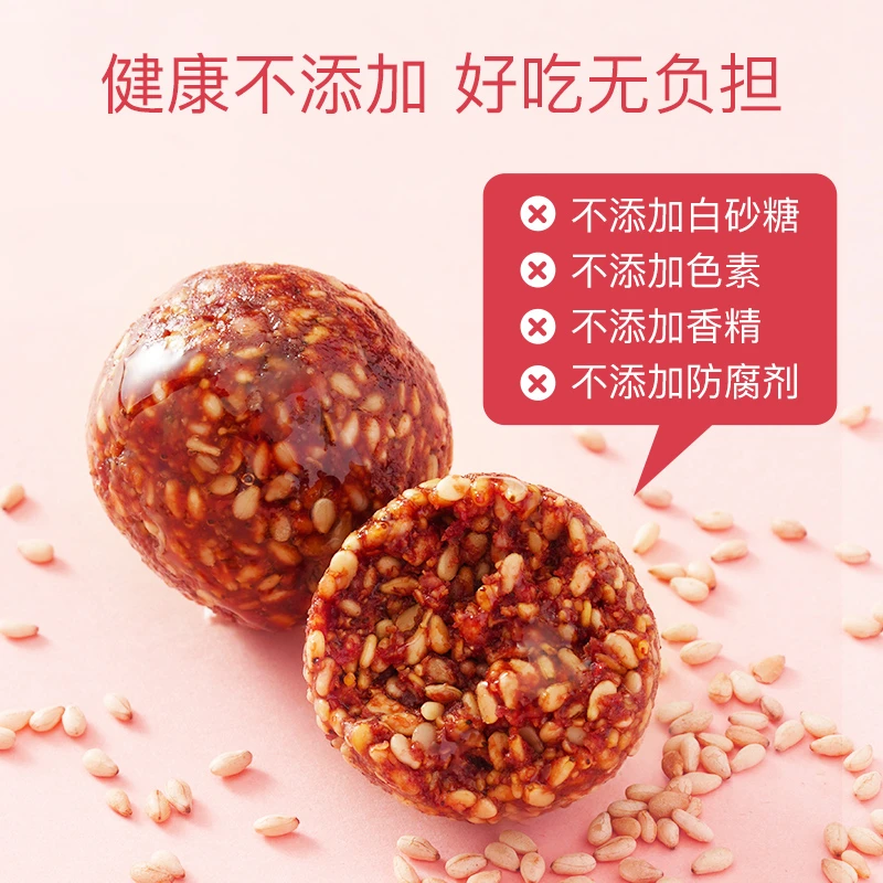 【到手2盒】老滇凰经典蜂王胎玫瑰丸  营养健康高品质醇香 45g/盒