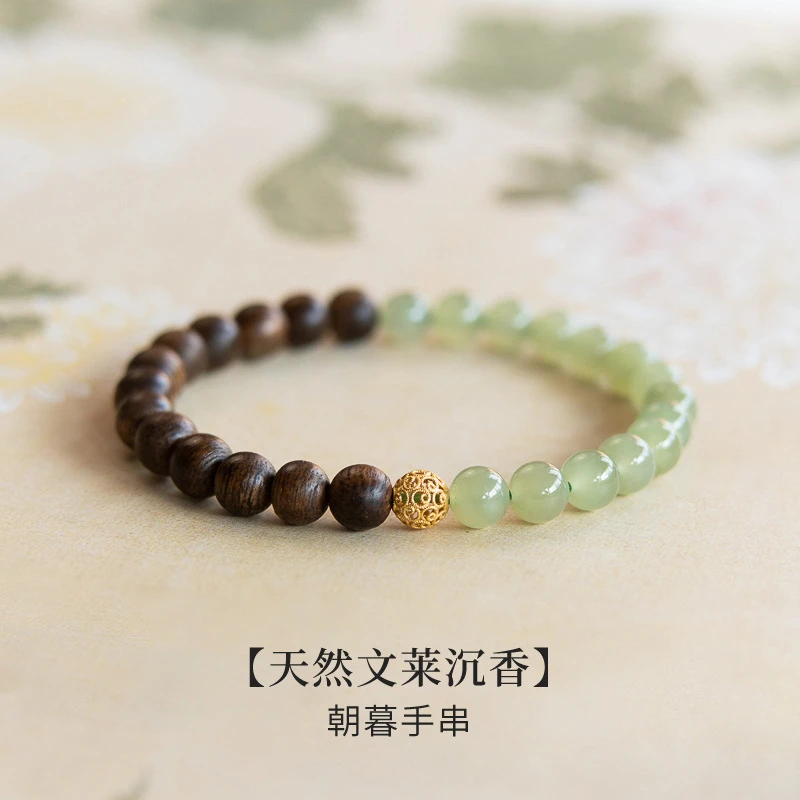 沉香天然芽庄沉香手串女款绿奇楠转运珠半山半水国风女手串送礼