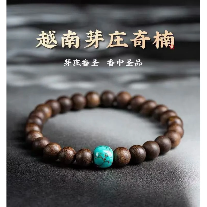 沉香越南芽庄沉香手串文玩念珠单圈男女款盘玩复古百搭款手串