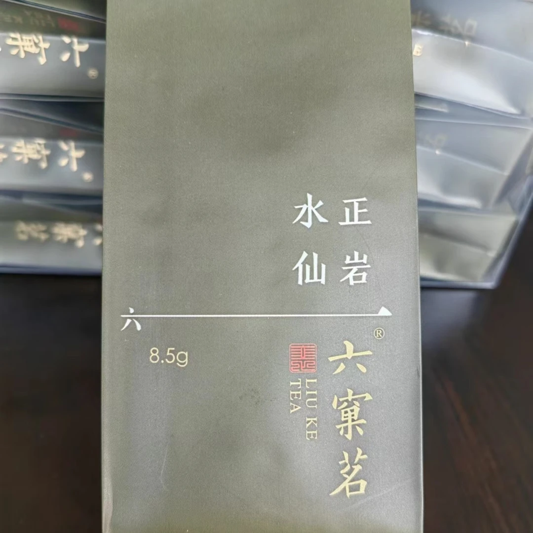六窠茗-正岩水仙/6泡