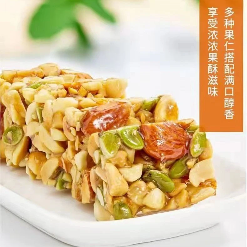 【1整箱50包/100包】坚果酥巴旦木仁葵花籽仁小包装香酥零食瓜子片