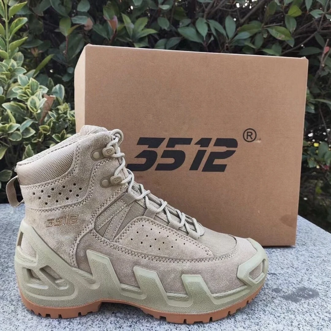 3512户外轻便沙漠靴登山鞋透气春秋耐磨徒步鞋男爬山运动棕色中帮