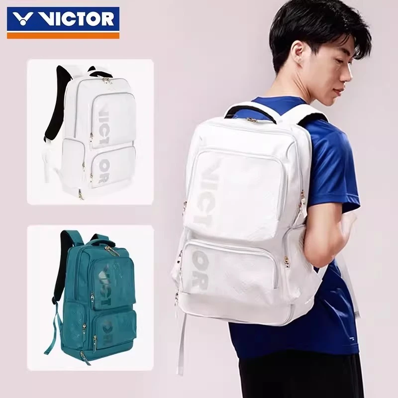 正品威克多victor胜利羽毛球包男女运动双肩背包多功能BR5013