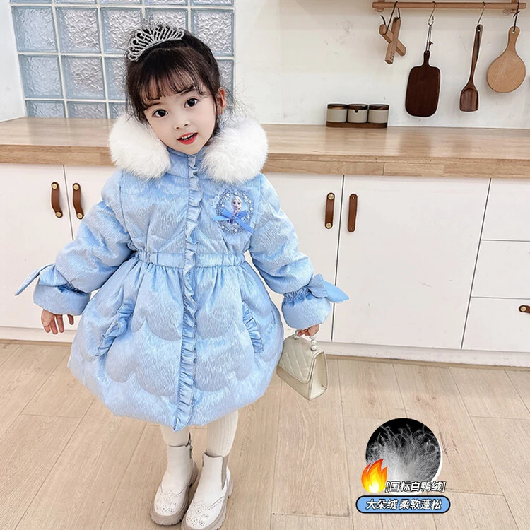 [90绒]艾莎羽绒服儿童女童洋气加绒女宝卡通秋冬冬季韩版幼儿