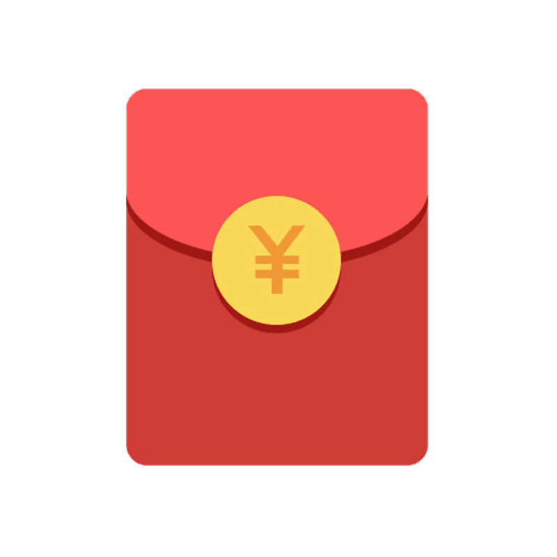 红包1米5星 找客服