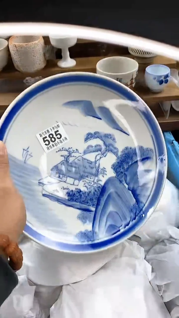 【闪购商品】密胺瓷片1