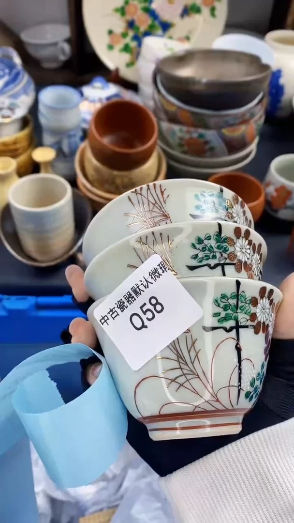 【闪购商品】密胺瓷片25