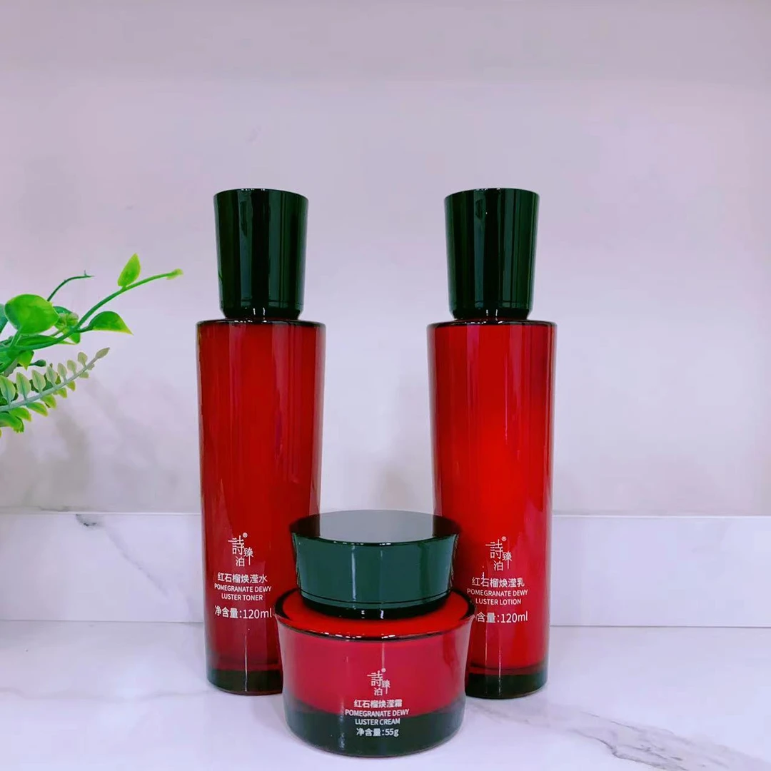 诗臻泊红石榴焕滢三件套