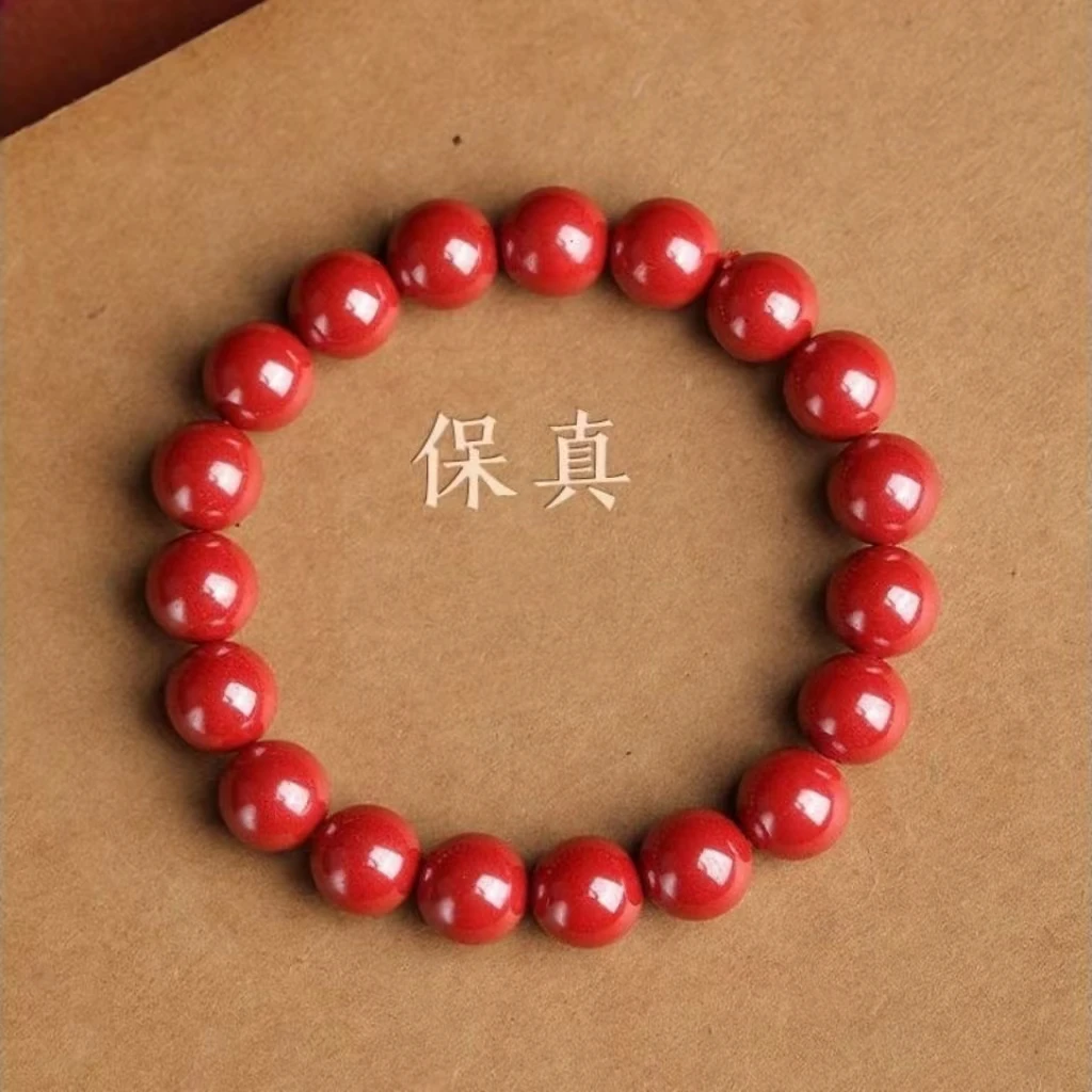 含辰砂工艺品8mm毫米女士保真帝王砂手链素珠朱砂红橘红色手串