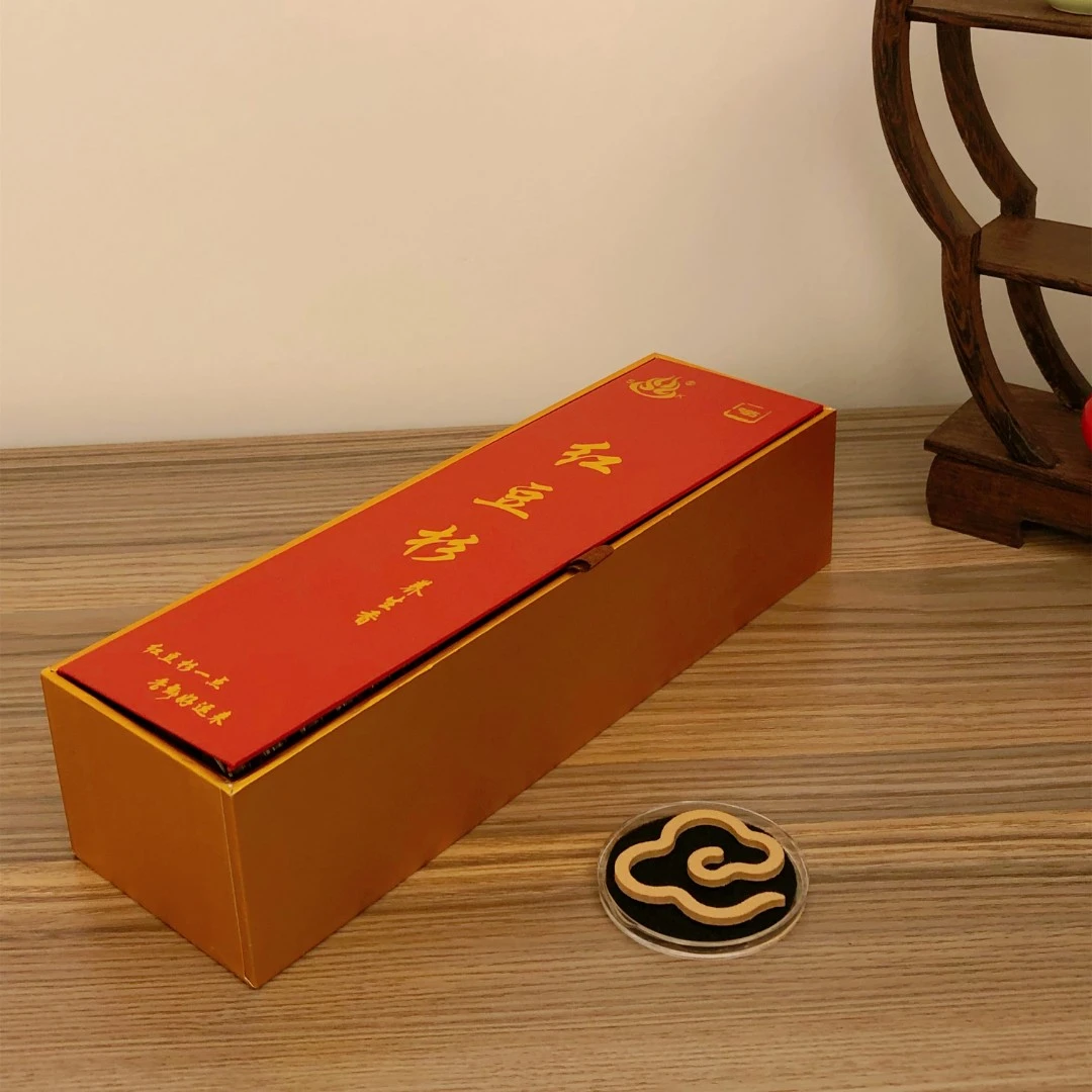 高端典藏 红豆杉无粘香祥云传统香味