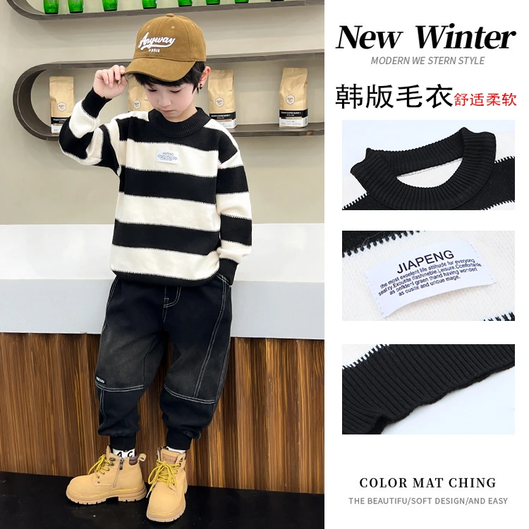 长袖圆领秋装条纹童装韩版男童休闲针织衫洋气毛衣