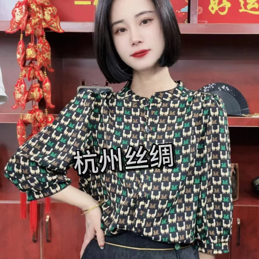 【三羊开泰】夏装新款时尚气质立领衬衣