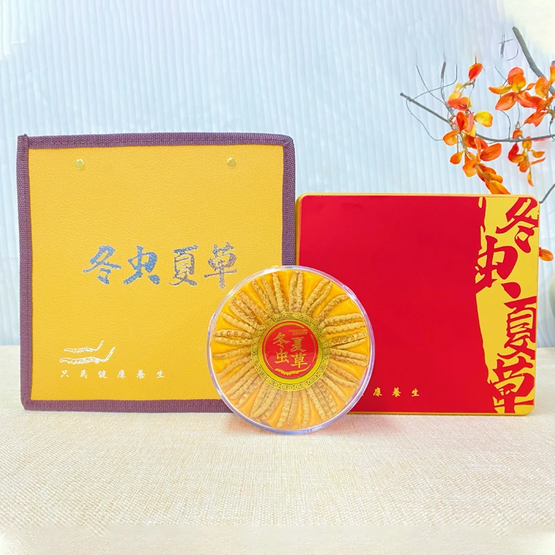 【藏地专属】冬虫夏草50根装精品高海拔虫草自家食用