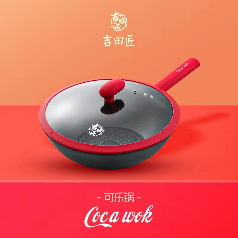 【央展品牌】吉田匠 爆款不粘锅 加厚不锈钢复合底灶具通用30CMY