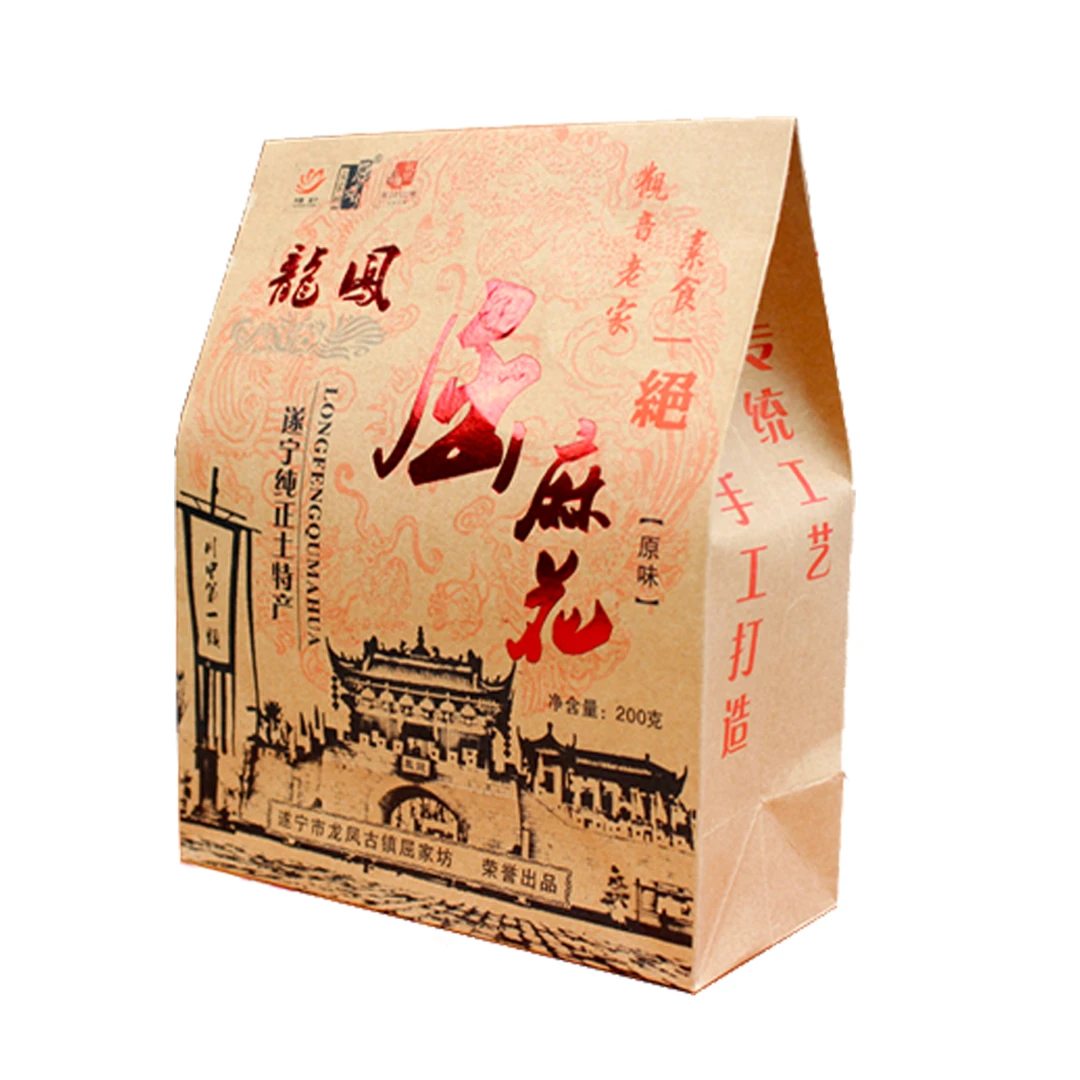 屈家坊龙凤屈麻花 手工老面麻花 香酥脆遂宁特产 200克X6袋包邮