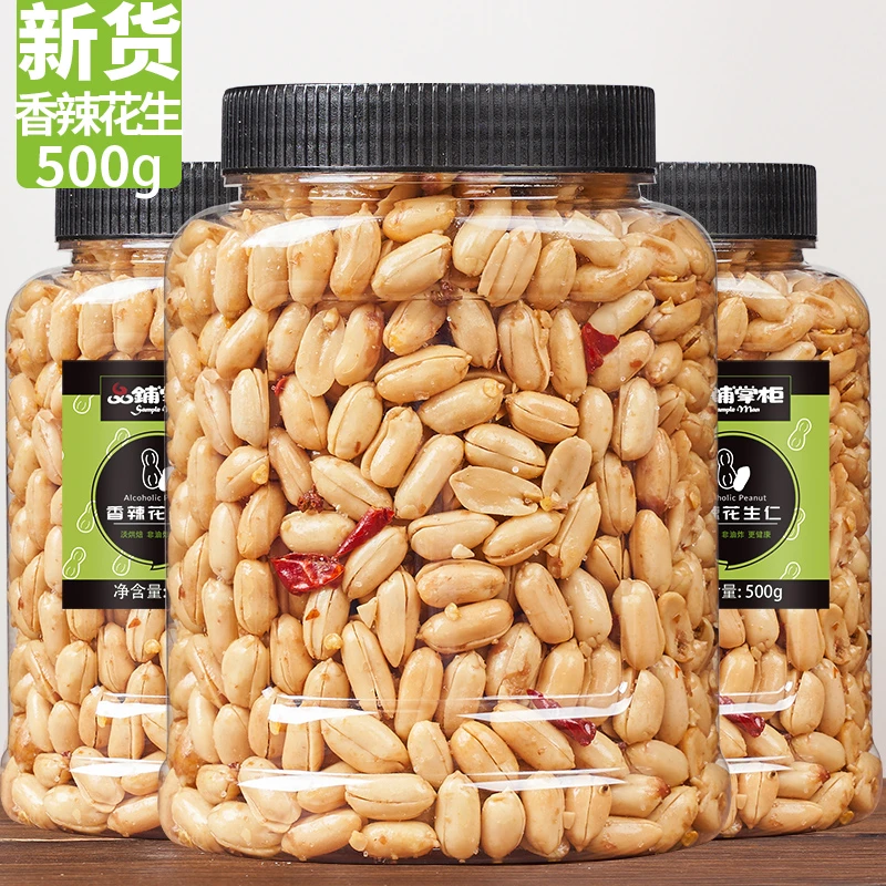 品铺掌柜香辣花生米仁五香散装非油炸麻辣去皮下酒菜即食休闲零食