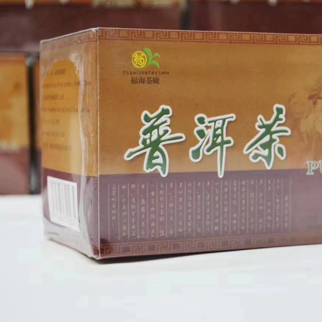 WANCHONGSHAN/万重山福海茶厂2006袋泡茶