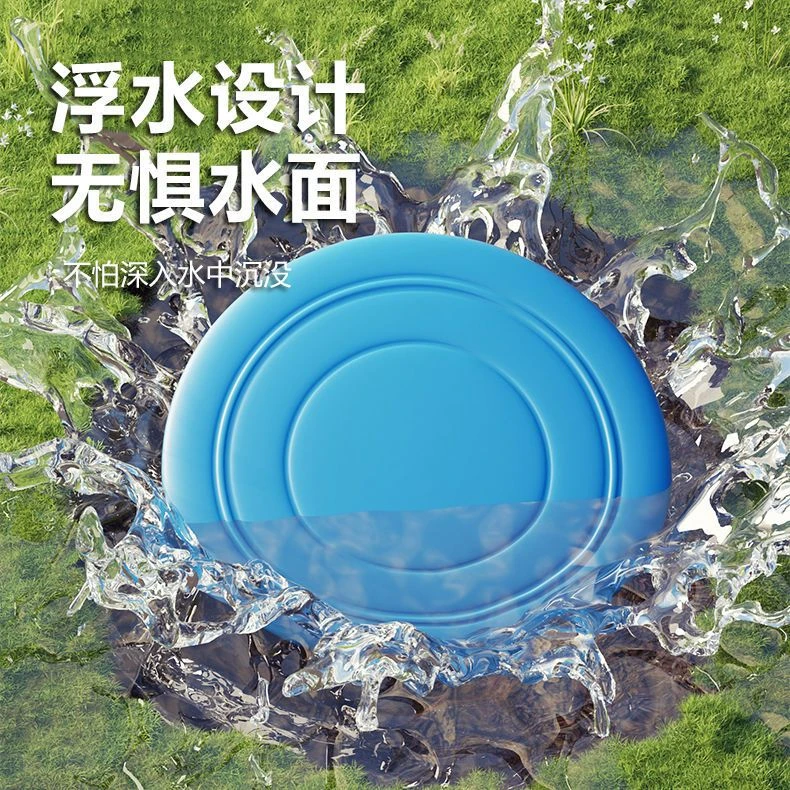 2024新款狗狗飞盘边牧专用耐咬训练飞碟飞盘玩具金毛泰迪宠物狗