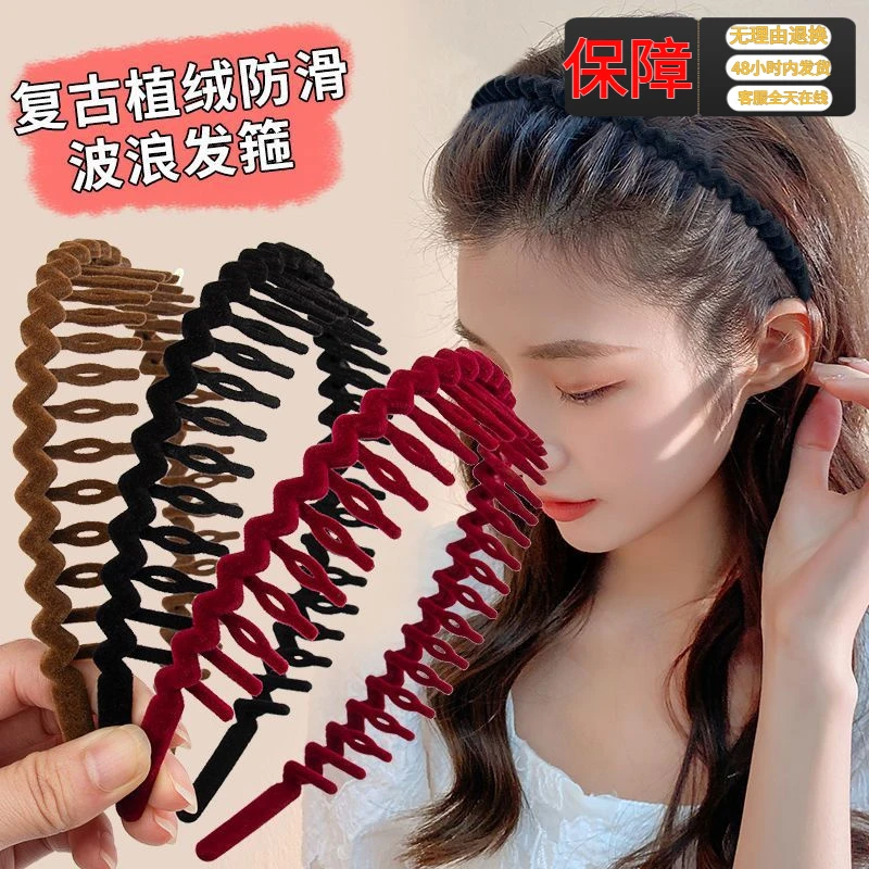 刘海前额碎发整理植绒发箍网红2023新款头箍带齿防滑洗脸发卡