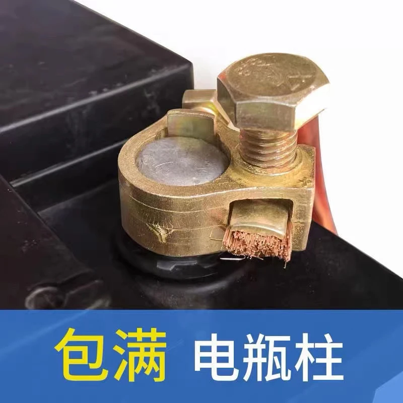 新款双顶丝电瓶卡子纯铜蓄电池电瓶桩柱头卡子