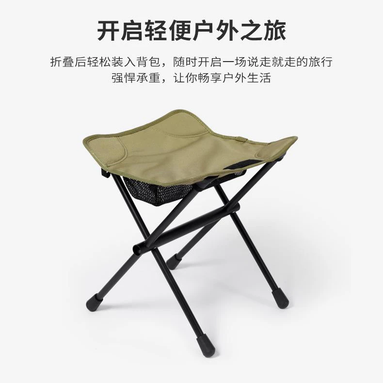 户外露营超轻铝便携折叠四角马扎钓鱼凳椅子加厚面料高承重笔袋椅